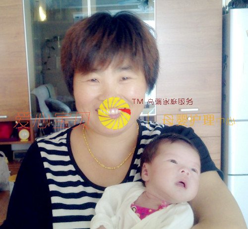 ��������ɩ,����,��ķ,��Ӥʦ,��Ӥɩ,��ɩ