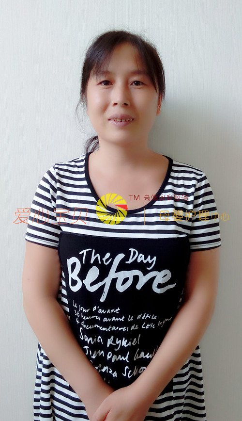 北京育儿嫂,家政,保姆,育婴师,育婴嫂,月嫂