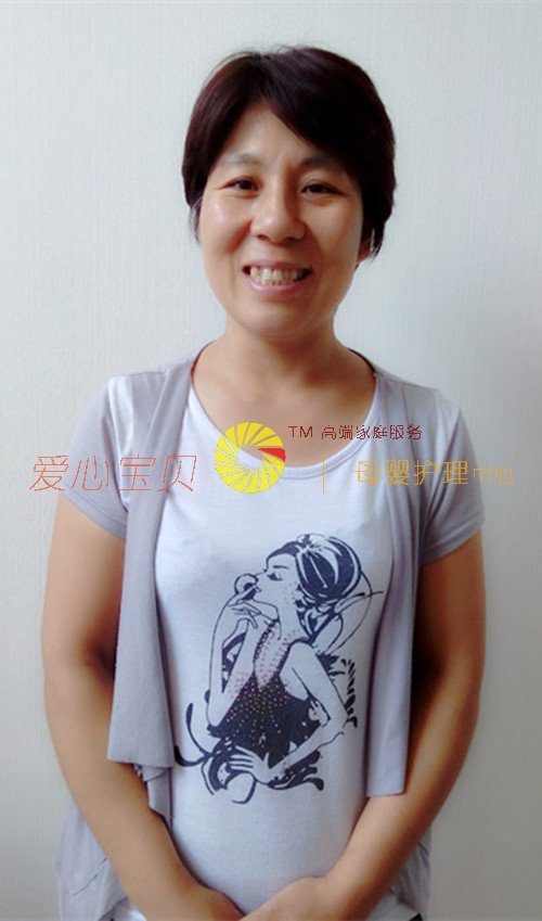 北京育儿嫂,家政,保姆,育婴师,育婴嫂,月嫂