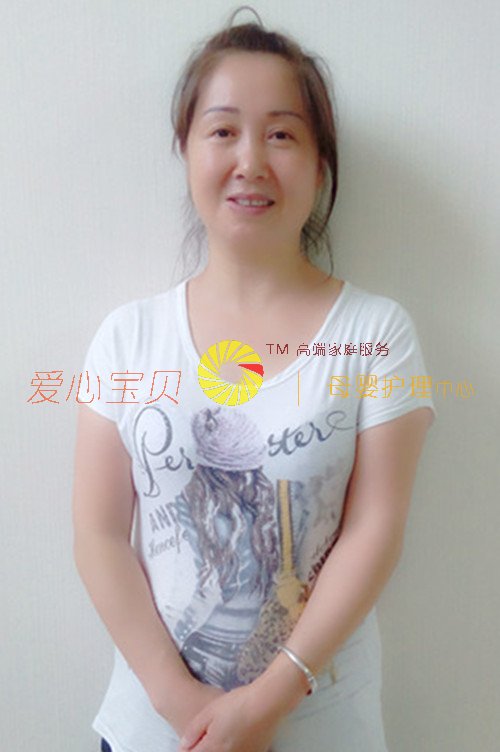 北京育儿嫂,家政,保姆,育婴师,育婴嫂,月嫂