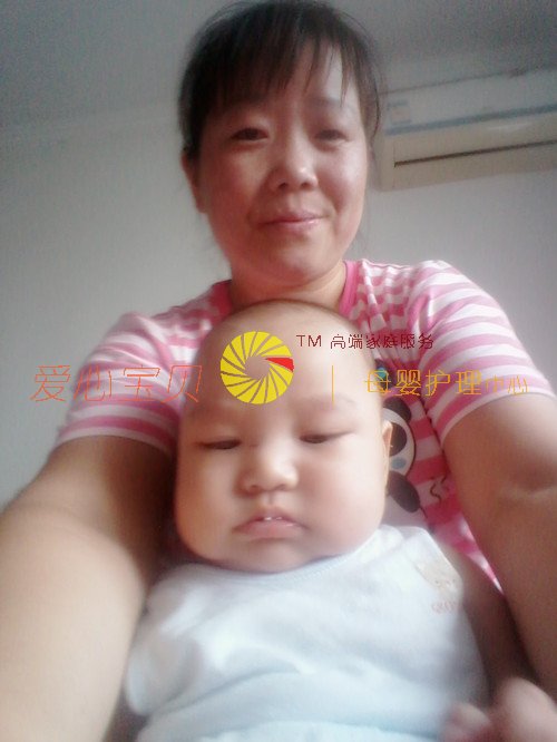 北京育儿嫂,北京保姆,北京家政,北京月嫂,北京育婴师