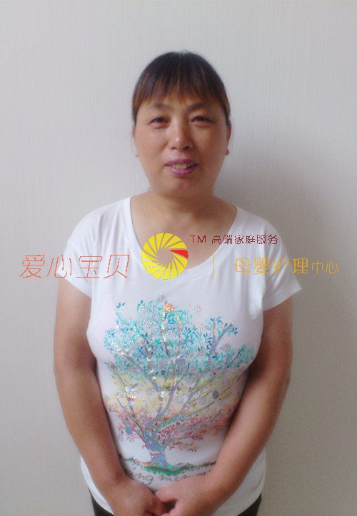 北京育儿嫂,家政,保姆,育婴师,育婴嫂,月嫂