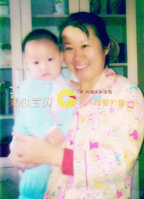 ��������ɩ,����,��ķ,��Ӥʦ,��Ӥɩ,��ɩ