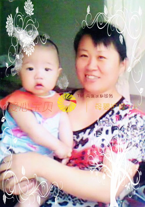 ��������ɩ,����,��ķ,��Ӥʦ,��Ӥɩ,��ɩ