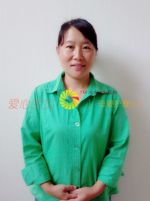 北京育儿嫂,家政,保姆,育婴师,育婴嫂,月嫂