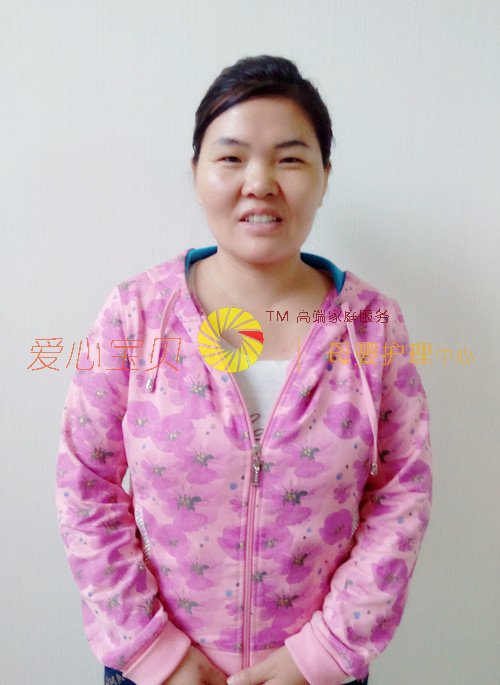 北京育儿嫂,家政,保姆,育婴师,育婴嫂,月嫂