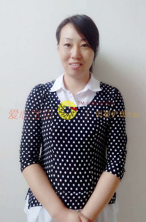 北京育儿嫂,家政,保姆,育婴师,育婴嫂,月嫂