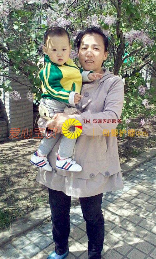 ������ķ��,��������ɩ,����������˾,������ɩ