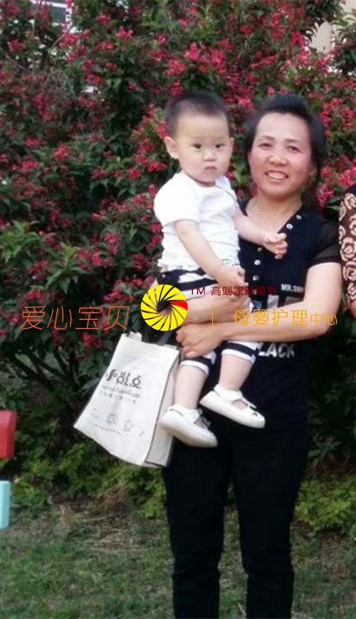 ������ķ��,��������ɩ,����������˾,������ɩ