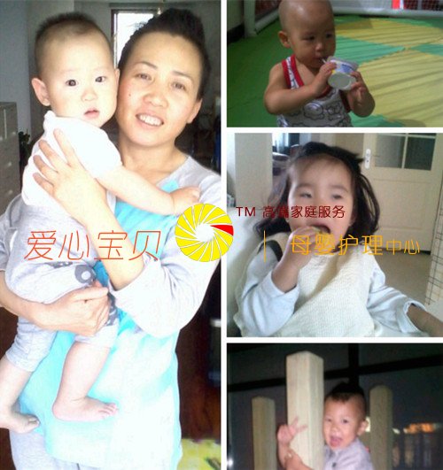 ������ķ��,��������ɩ,����������˾,������ɩ