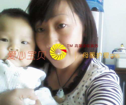 北京保姆网,北京育儿嫂,北京家政公司,北京月嫂