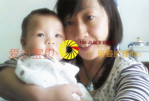 北京保姆网,北京育儿嫂,北京家政公司,北京月嫂