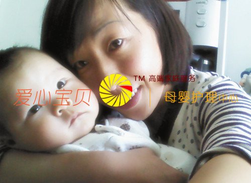 北京保姆网,北京育儿嫂,北京家政公司,北京月嫂