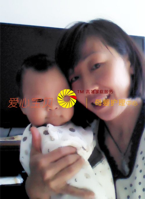 北京保姆网,北京育儿嫂,北京家政公司,北京月嫂