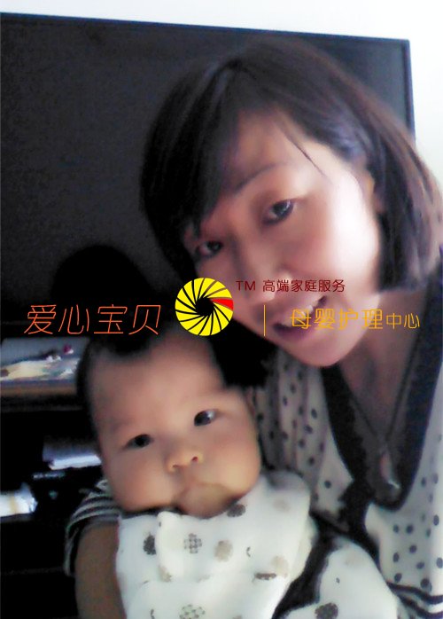 北京保姆网,北京育儿嫂,北京家政公司,北京月嫂