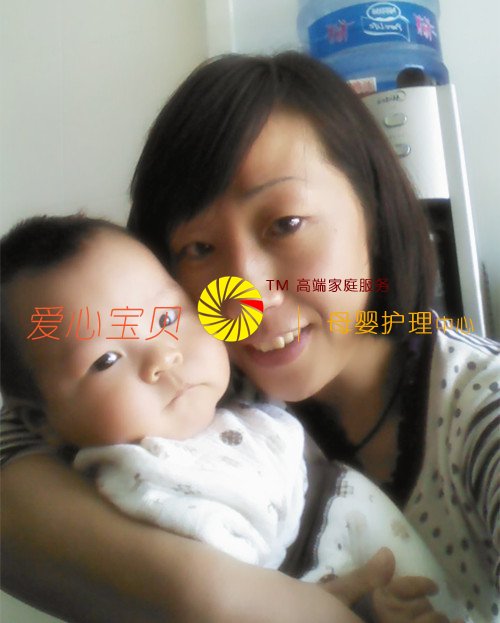 北京保姆网,北京育儿嫂,北京家政公司,北京月嫂