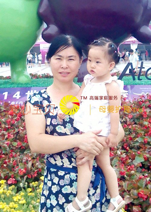 ������ķ��,��������ɩ,����������˾,������ɩ