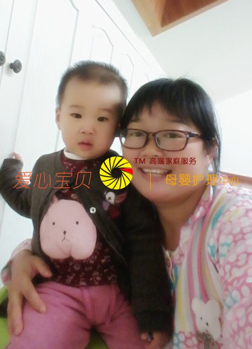 ������ķ��,��������ɩ,����������˾,������ɩ