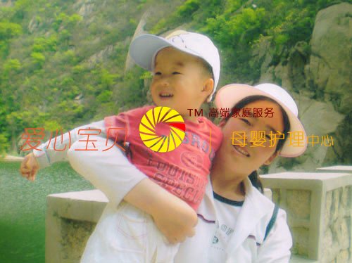 爱心宝贝北京保姆张忠艳和宝宝开心游戏