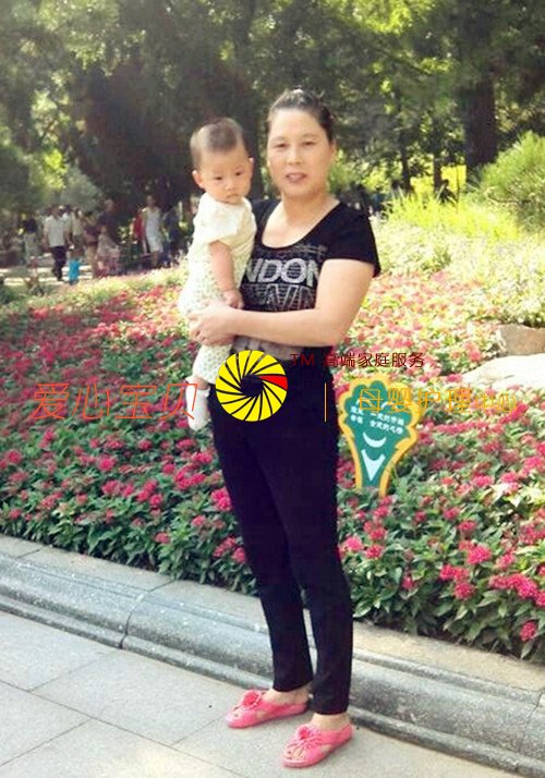 高级保姆王小兰的带宝宝在公园