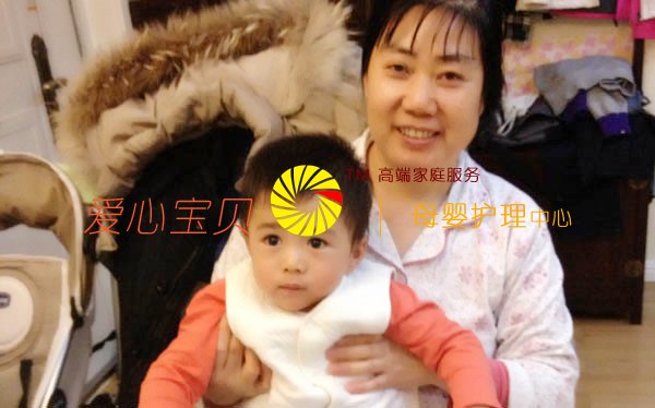 �������ڱ�����ͥ�Ĺ�������