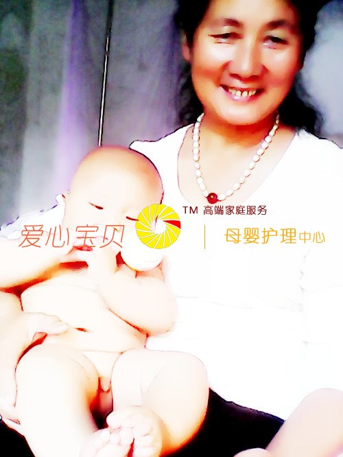 爱心宝贝家政服务公司王付贤从新生儿带起的小宝宝