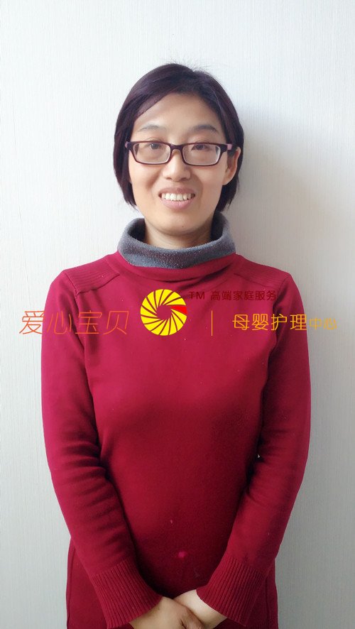 ���ı�������������˾������ķ�Ʊ�ƽ����