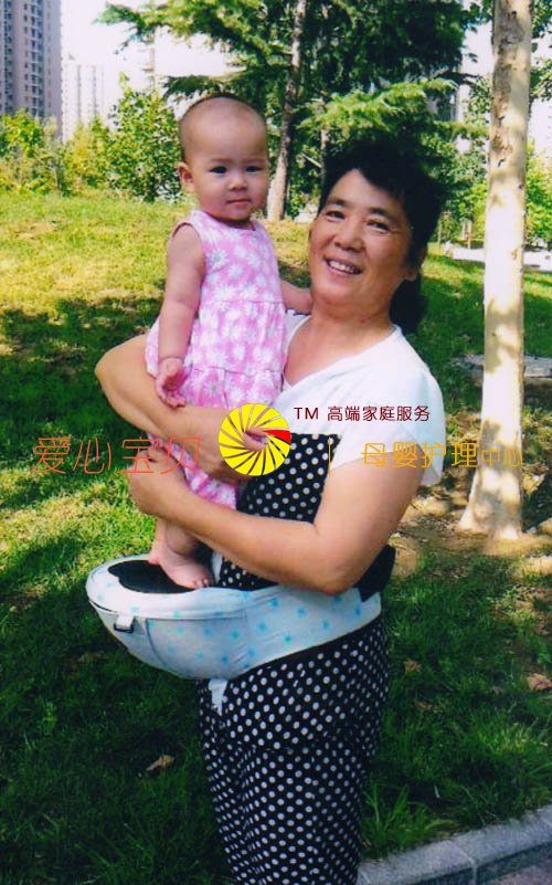 北京爱心宝贝家政服务公司金牌育儿保姆李月秀从满月带大的宝宝。