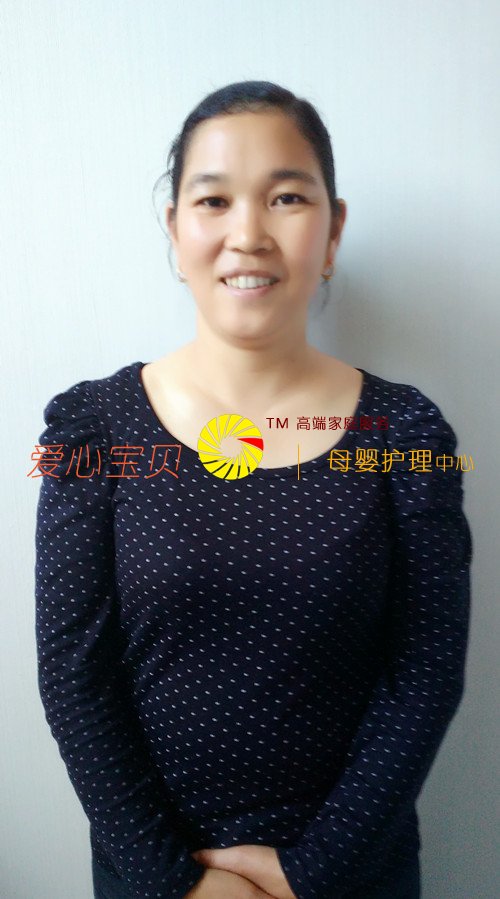 ���ı�������������˾������ķ���˻�����