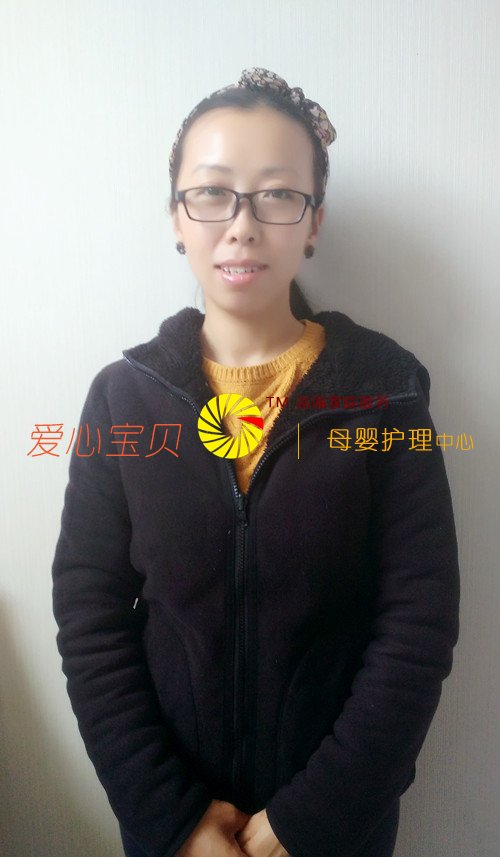 爱心宝贝北京家政公司育儿保姆谢静梅近照