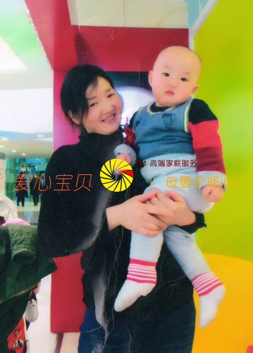 �������ı���������˾�߼�����Ա����ϼ�ͱ���һ��ȥ��Ӱ