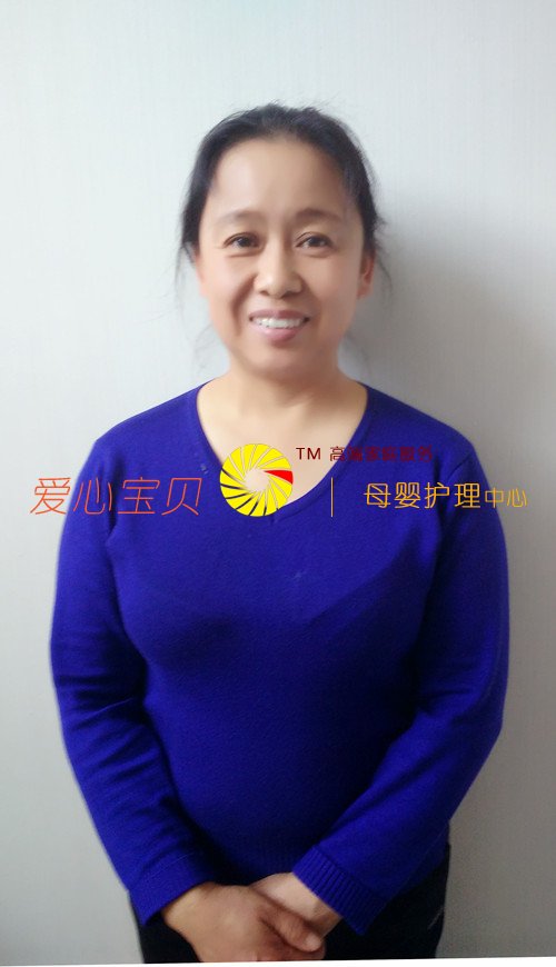 ���ı�������������˾������ķ�Ʒ��ƽ���