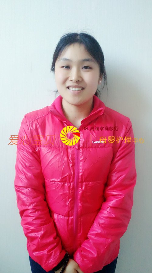 爱心宝贝北京家政公司育儿保姆程国梅近照