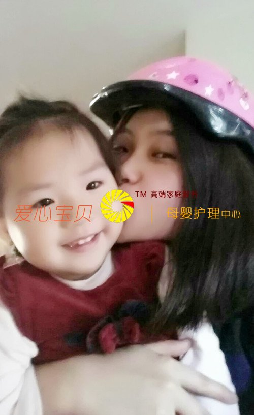 亲亲宝贝,有爱才有精心呵护,北京爱心宝贝家政公司