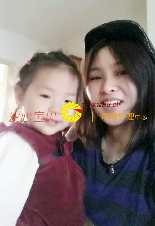 程国梅带的宝宝得到了北京家庭客户的高度认可