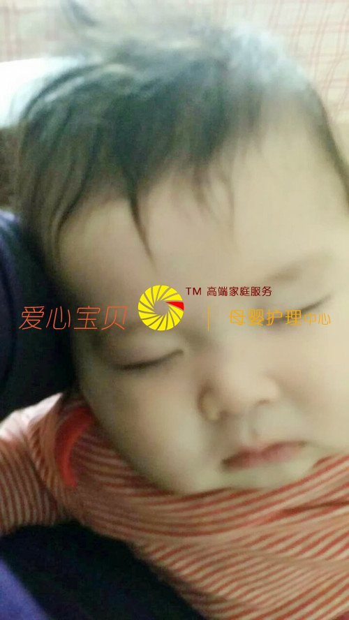 程国梅带的小婴儿宝宝