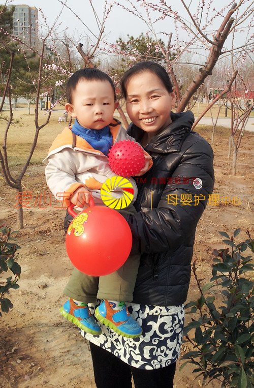 �����´����󱦱��ľ�����һλ������ɩ��ְҵ����