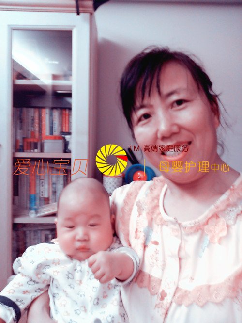 ���������ɳ�����Ӥʦ�Ĺ����϶�