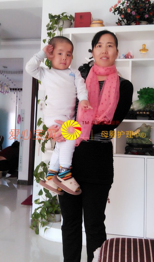 ���������ڱ������ı��������İ��̵�ϸ�ĺǻ���