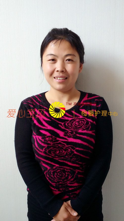 爱心宝贝北京家政公司育儿保姆何明秀近照
