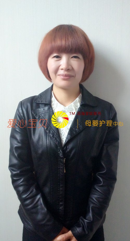 爱心宝贝北京家政公司育儿保姆赵建梅近照
