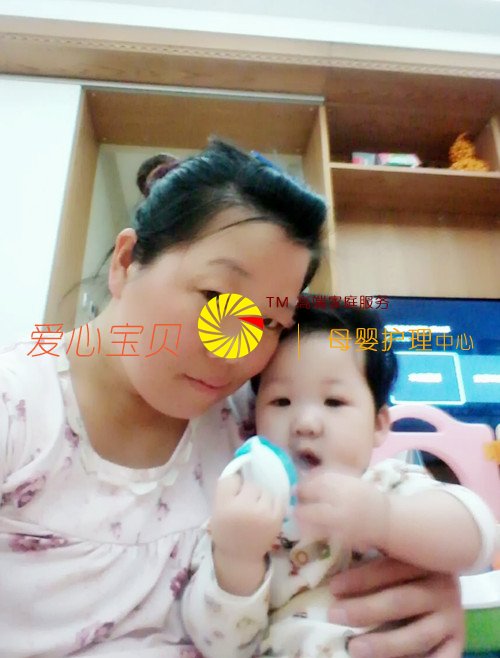 亲亲宝贝,北京爱心宝贝家政公司育婴师李秀梅。