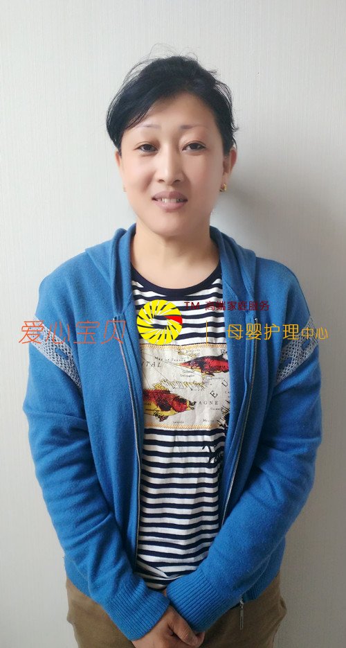 ���ı�������������˾������ķ����Ӣ����