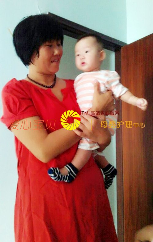 ���ġ�ϸ�ġ������Ǳ������ı���������˾��Ӥʦ�����ְҵ����