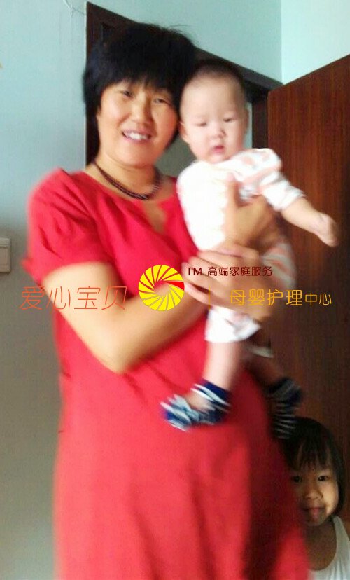 �ɰ��ı������ɰ��İ��̡��������ı�����������˾��Ӥʦ�����