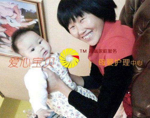 �������ı���������˾��Ӥʦ�����ϸ�Ļ�����С����