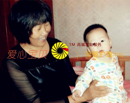 �������ˣ��ڰ��ı���������˾��Ӥ��ķ����۵Ļ����½����ɳ�