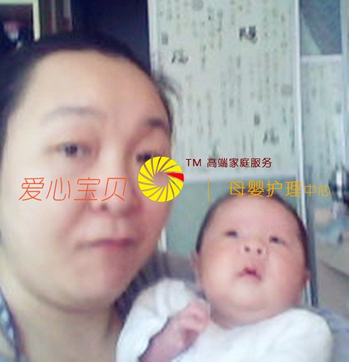 �����ڱ������ı���������˾��Ӥʦ������ϸ�ĺǻ��½����ɳ�