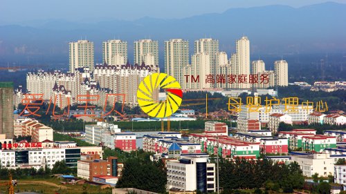 �����ོ�ķ�չ���ོ������˾ҲԽ��Խ�ࡣ