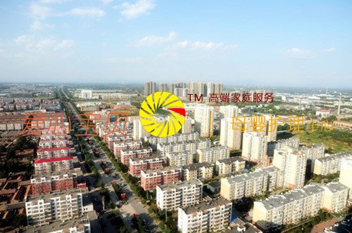 �ོ������˾�Ѿ����뵽�ོ�ĸ���С��